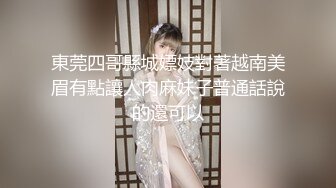 【AV佳丽】来自台湾的网络摄像头女孩 JuiJui 做一些有趣的裸体 ASMR 表演