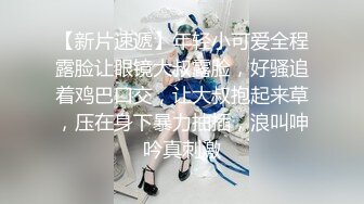 我的小女友2