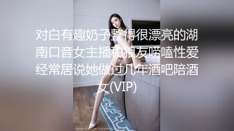 《顶级波霸炸裂》露脸女神究极泄密！推特23万粉无敌巨乳美女【板烧鸭鸭】666高价私拍，奶炮口交啪啪有钱人玩物