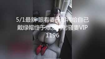 【功夫不好不要找我】36D大奶左右摇摆~御姐抠逼被内射~淫荡自慰【14V】 (2)