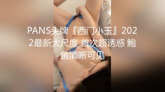 巨乳尤物绝美女神身材火辣 口技一流 看着精液喷在她嘴里简直受不了