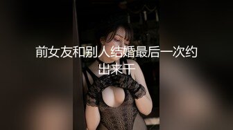 巨乳美眉 射的太快了我还没有舒服够 太可恶了 被小哥无套输出 内射 射太快 道具插粉穴小菊花紫薇