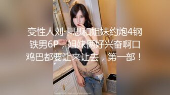 熟女--极品人妻艳艳 ：逼里塞跳蛋做家务活，一直震动，淫穴一直流骚水，好难受好痒！