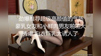 无套狂插邻居少妇，最后内射