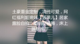 漂亮大奶熟女人妻 被操的哦哦叫 最后发现套套破了发火了