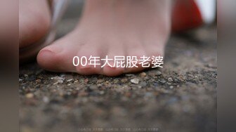 【失恋的妹妹】超嫩小女孩! 4p前后夹击~肉嘴插穴丝袜足交 ~刺激! 第二弹