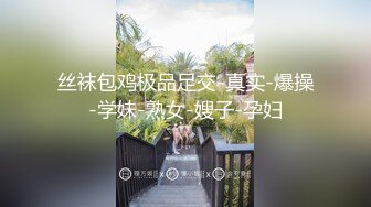 草莓 带着女友闺蜜出来度假 露天泳池里差点干起来