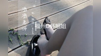 STP32781 皇家华人 RAS0329 活塞填满女儿性幻想 连续高潮DDLG 金宝娜 VIP0600