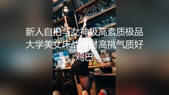 人气萝莉女深喉大鸡巴撅着屁股抠逼，无套抽插白虎逼对着窗外浪叫