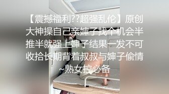 后入娇美人妻