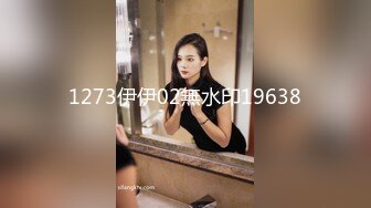 【阿星探花求关注】新人精彩首场，蜂腰翘臀短发女神，美胸飞舞激情无限，后入女上菊花爆鱼一览无余