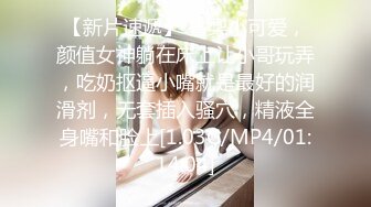 利哥探花约了个颜值不错破洞牛仔裤妹子啪啪，张开双腿69舔逼调情抬腿侧入抱起来猛操