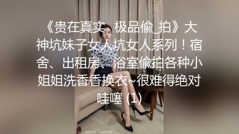  絕對極品！女僕裝爆乳小嫩妹！露出奶子揉捏，白絲襪極品美腿，無毛肥唇嫩穴