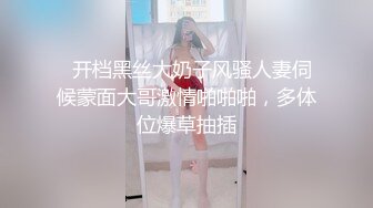 [2DF2] 高颜值情侣居家啪啪自拍流出，画面很真实[BT种子]