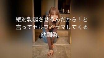 科技楼女厕蹲守多位年轻的美女职员 个个颜值爆表人美B更美 (1)