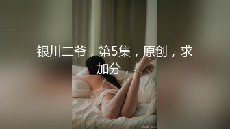 麻豆传媒 狂点映像 CP-003 玉女神医之官人我要