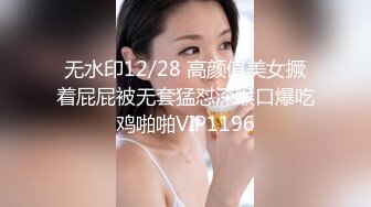 【新片速遞】2021.12.24，【权少很骚呢】，22岁人气小姐姐回归，身姿曼妙玲珑有致，甜美爱笑好多回头客，没被干爽嘟嘴抱怨