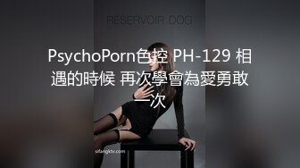 无水印12/7 黑丝伪娘好喜欢小哥哥的大肉棒终于又进来了射了满一骚逼VIP1196