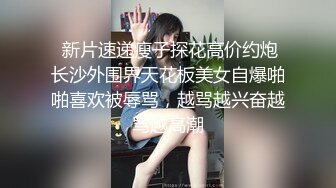 对白精彩，母狗穿女仆装边操边抽奶子