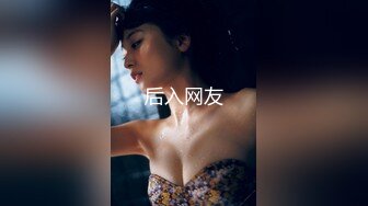 顶级气质颜值模特『Mizuka』超大尺度私拍 神仙颜值靓美乳 高清私拍140P