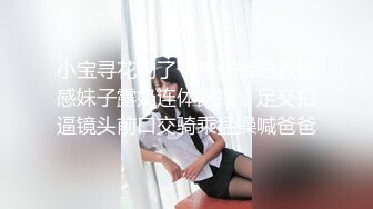 经典流出高级商场美女厕拍系列1