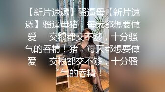 Al&mdash;桥本环奈 敏感体高潮