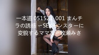 AI- 刘亦菲 极品身材痴女OL办公室上演淫乱时刻 完美换脸，极品中的极品