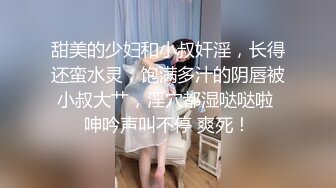 来自大妈的浴室诱惑