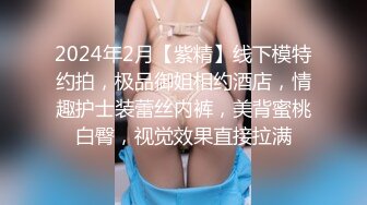  最强乱伦鬼父 海角老淫&amp;萝莉女儿 女儿裸睡的诱惑 掀开被窝美妙胴体