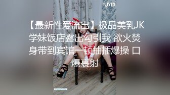 喷血乱伦！禽兽父亲给双胞胎女儿开苞，还是处女