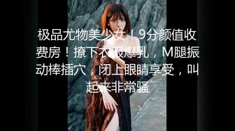 黑丝眼镜娘！【椰子甜甜】阿黑颜骑乘道具自慰 喷水 最新合集【117v】 (76)