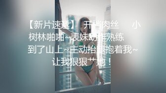 起點傳媒 性視界傳媒 XSJ053 約炮約到親妹妹