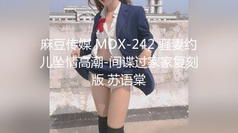 【OnlyFans】黑珍珠美女 AmiraWest 最全合集 20