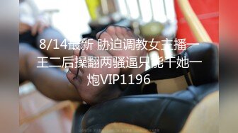 11/23最新 肉肉黑丝大肥屁股的微胖少妇道具插入大鲍鱼中VIP1196