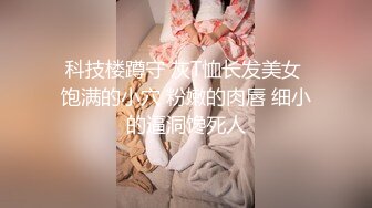 漂亮美女吃鸡啪啪 穿着黑长袜 身材不错 被无套输出