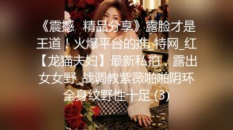 【某某门事件】工商银行副行长偷情下属老婆在家中喝酒闲聊后果断抱入房间一番大战！