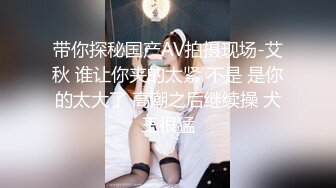 网红级新人美女骚话很多，宝贝我给你足交，掏出粉嫩奶子骚穴