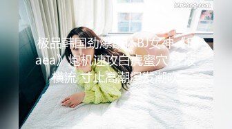 私房九月新流出精品厕拍❤️白领写真楼女厕绿毛衣高颜值大眼美女盯着镜头好刺激还搂起衣服露胸