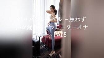 林先生探花约草美女技师 美腿包臀裙 解开内衣乳推 精油撸屌打飞机