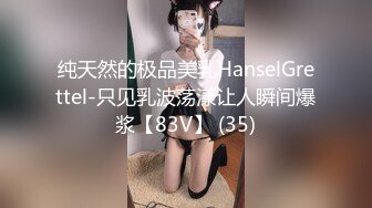 翘乳梦幻女神 辛尤里 剧情新作  请教练指导我各种最深入的抽插 性感身材极品尤物