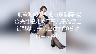 淫荡骚老婆