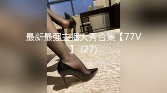 SNTH-014(snth00014)[妄想族]ナンパ連れ込みSEX隠し撮り・そのまま勝手にAV発売。する23才まで童貞Vol.14