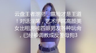 操我、操我，妈妈的BB就是给儿子你操的 淫荡国语对白