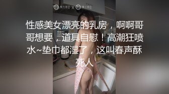 原本我以为放纵后会有负罪感，后来才知道放纵自己只有无穷的快感、和刺激、越来越想有个魅力男人来征服我、让我在你的身体下方高声呐喊。