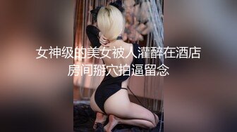 最美韩国TS逆天颜值女人都黯然失色 Princess 姐妹花淫乱性交 互肏极品嫩菊蜜臀 顶得好深美妙呻吟