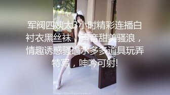 【AI换脸视频】林允儿[Yoona]少女时代 早期无码作品