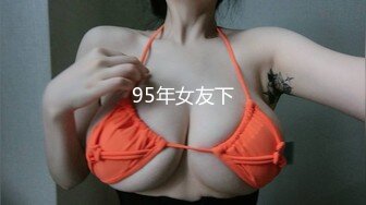 [2DF2]肉肉身材白色外套妹子，按头口交上位骑坐侧入大力抽插猛操 2 - [BT种子]