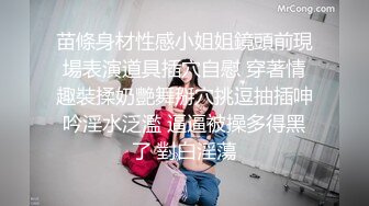 技师上门给菜菜做spa上