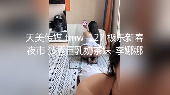 [2DF2]91大神老婆来月事和小姨子去酒店开房一进房间就迫不及待扑倒普通话对白 [BT种子]