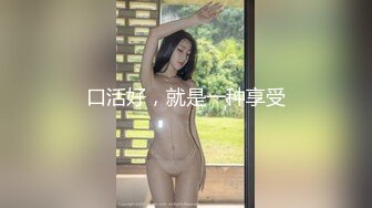 精東影業 JDBC012 用肉棒怒操野蠻前女友 靜靜